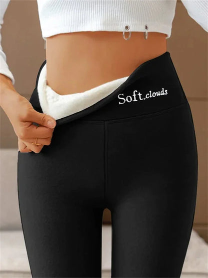 Fleece Lined Leggings - Cozy Casual Slim Fit Leggings For Ladies