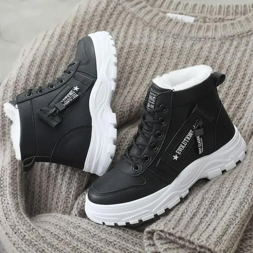 Ladies' ankle boots - cozy high-top lace-up footwear